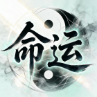 天地和
