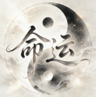 天地和