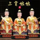 天地和